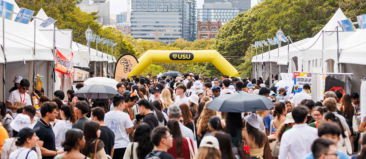 Welcome Fest at Eastern Ave