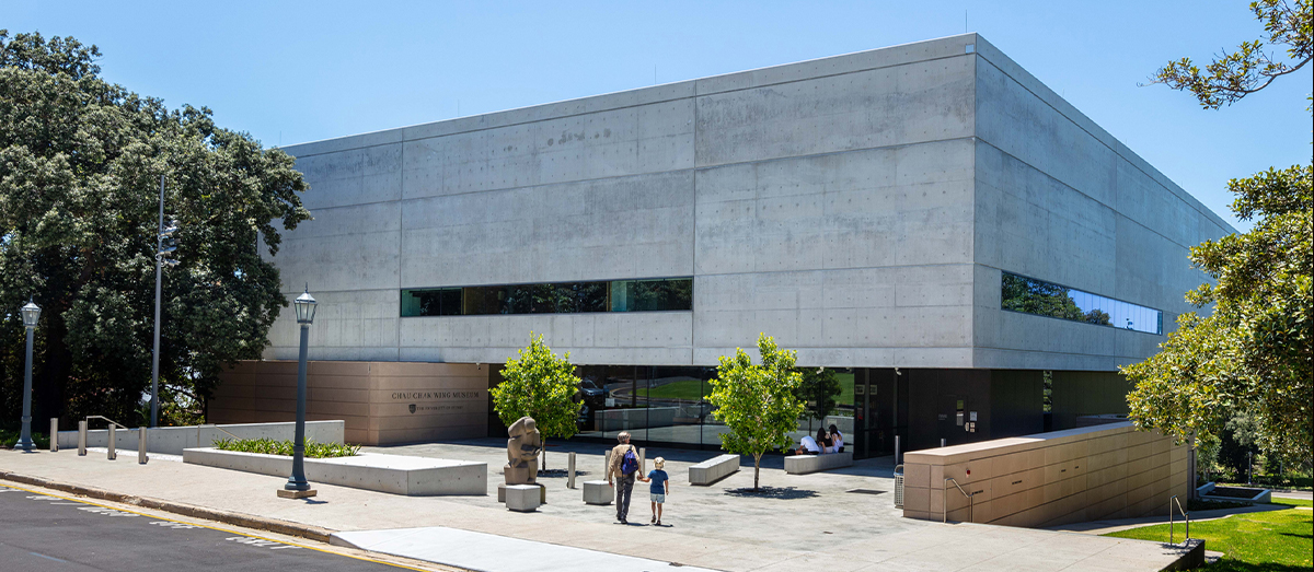 Chau Chak Wing Museum building exterior