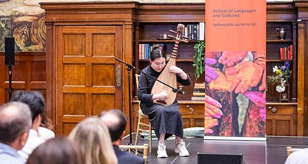 Shurui Liang, Sydney Conservatorium of Music student, performing the Chinese string instrument pipa