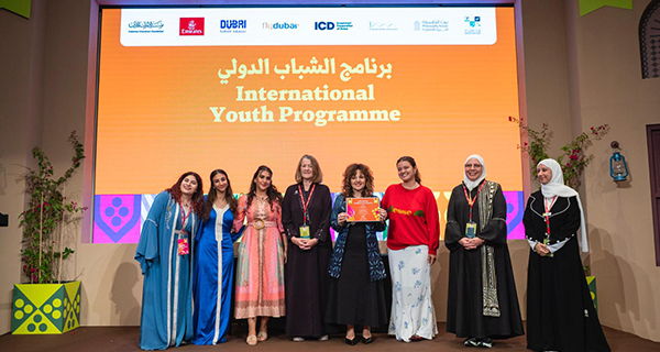 Four USYD students with other youth delegates Emirates LitFest. 