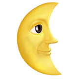 Moon emoji